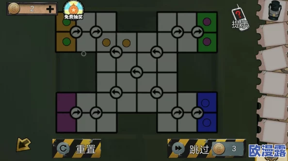 密室逃脱绝境系列11游乐园攻略全部答案:详细解析每个关卡的解谜技巧与通关策略,助你顺利逃脱! 密室逃脱绝境系列11游乐园攻略全部答案:详细解析每个关卡的解谜技巧与通关策略,助你顺利逃脱!