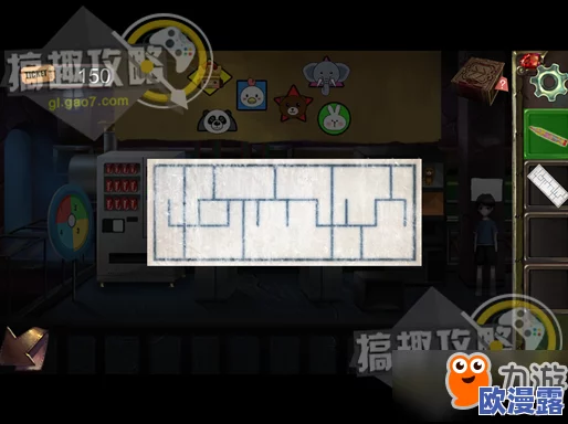 密室逃脱绝境系列11游乐园攻略全部答案:详细解析每个关卡的解谜技巧与通关策略,助你顺利逃脱! 密室逃脱绝境系列11游乐园攻略全部答案:详细解析每个关卡的解谜技巧与通关策略,助你顺利逃脱!
