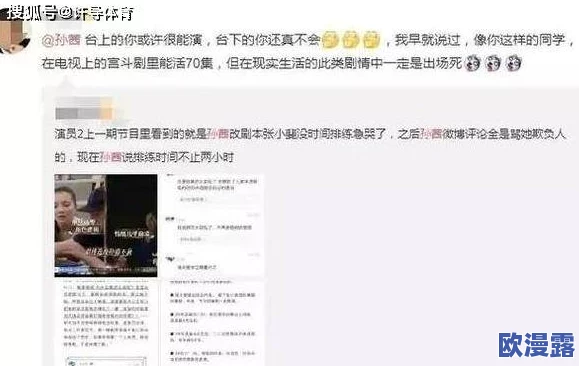 小浪货夹得好紧好爽吗?震惊!网友们纷纷分享亲身体验,竟然引发热议与争论! 小浪货夹得好紧好爽吗?震惊!网友们纷纷分享亲身体验,竟然引发热议与争论!