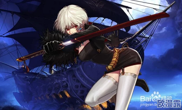 DNF中哪位女鬼剑士职业能够双持武器详解 DNF中哪位女鬼剑士职业能够双持武器详解