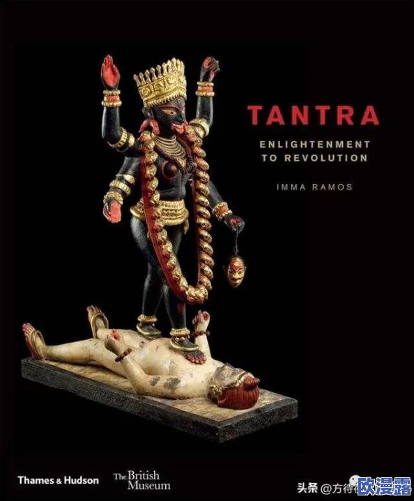 xaxhayamanta起源：网友热议其背后的文化意义与历史渊源，探讨为何这一现象引发广泛关注