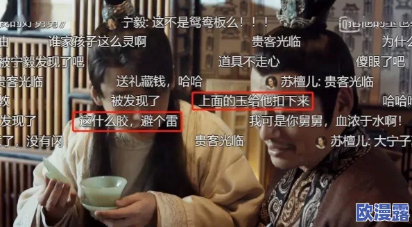 震惊!一区二区在线视频竟然隐藏着这些不为人知的秘密,网友们纷纷表示无法相信! 震惊!一区二区在线视频竟然隐藏着这些不为人知的秘密,网友们纷纷表示无法相信!