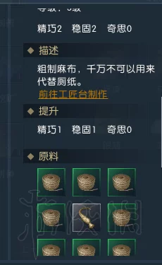 全面解析:传承利萨斯英雄血脉,子嗣获取途径与培养策略详解 全面解析:传承利萨斯英雄血脉,子嗣获取途径与培养策略详解