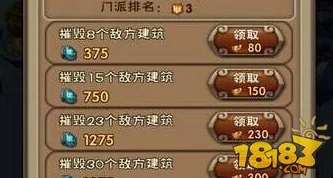 仙剑奇侠传新的开始:武将觉醒玩法全解析与操作指南 仙剑奇侠传新的开始:武将觉醒玩法全解析与操作指南