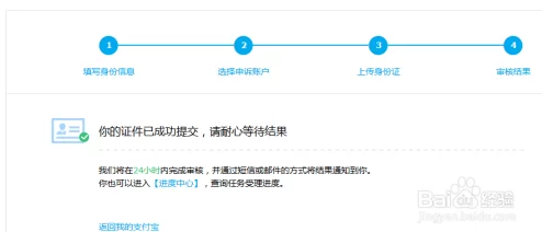 adc影视年龄确认实名认证欢迎大驾光临，理解真实需求保障用户权益