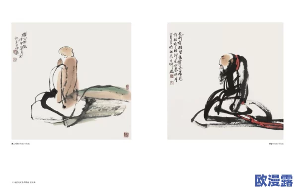 坤坤寒进桃子里嗟嗟的:解析坤坤与桃子文化的深层联系及其影响 坤坤寒进桃子里嗟嗟的:解析坤坤与桃子文化的深层联系及其影响