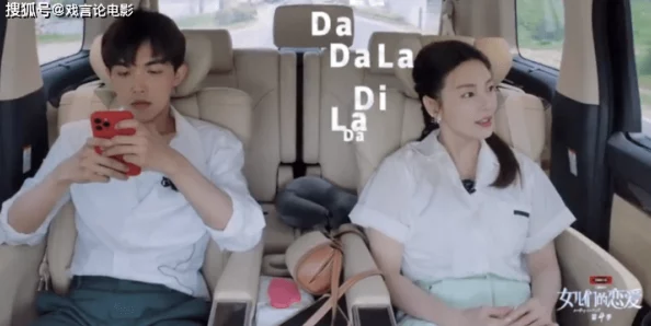 免费女人光着全身直播软件引发社会热议，网友惊呼：这样的平台真的合适吗？