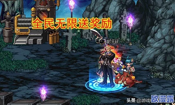 DNF游戏下载到哪个硬盘能避免卡顿现象发生 DNF游戏下载到哪个硬盘能避免卡顿现象发生