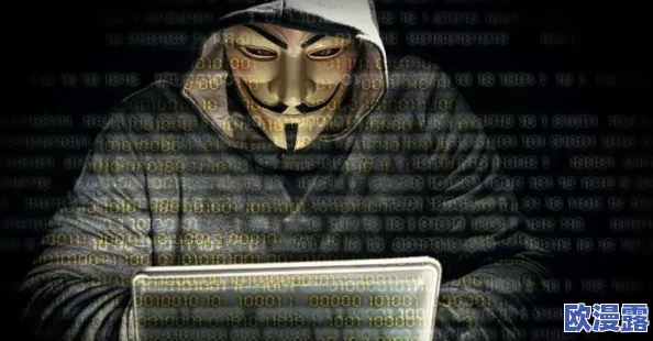 在线激情视频：惊人发现！全球用户数据泄露，数百万隐私信息被黑客公开曝光，引发广泛关注与恐慌！