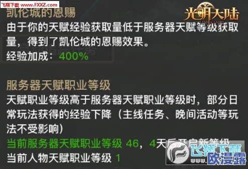 88海外华为永久免费老夫子"震撼来袭,全球用户瞬间享受超值福利,科技巨头再次引领行业风潮! 88海外华为永久免费老夫子"震撼来袭,全球用户瞬间享受超值福利,科技巨头再次引领行业风潮!