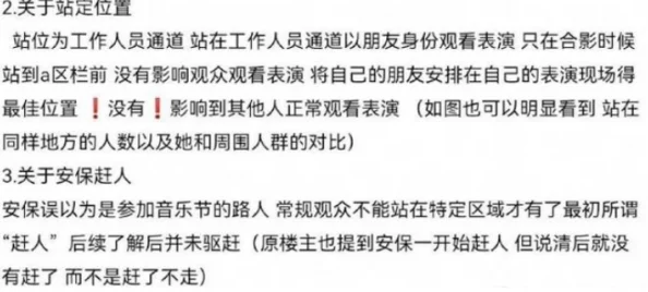 亲萝卜原声不带歌词不盖被子,这是一种独特的音乐体验,强调纯粹的旋律与情感,而非文字表达 亲萝卜原声不带歌词不盖被子,这是一种独特的音乐体验,强调纯粹的旋律与情感,而非文字表达