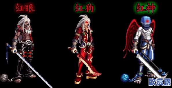 探讨《地下城与勇士》中使用剑的角色中哪位最为强大 探讨《地下城与勇士》中使用剑的角色中哪位最为强大