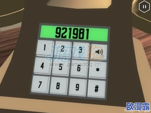 文字找茬大师线下见面通关秘籍:详细图文步骤与过关方法解析 文字找茬大师线下见面通关秘籍:详细图文步骤与过关方法解析