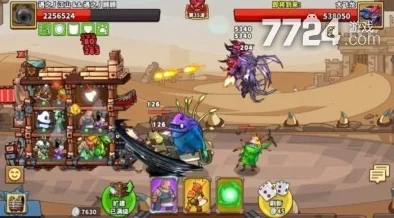 塔防精灵英雄搭配:解析不同英雄组合的策略与效果,提升游戏胜率的关键因素分析 塔防精灵英雄搭配:解析不同英雄组合的策略与效果,提升游戏胜率的关键因素分析