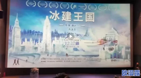WWXX日本:探讨日本文化的独特魅力与现代社会的挑战,如何在全球化中保持传统特色 WWXX日本:探讨日本文化的独特魅力与现代社会的挑战,如何在全球化中保持传统特色