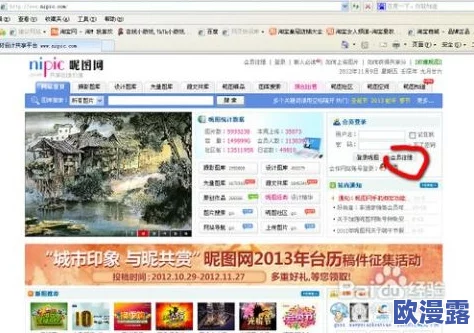 免费Lubuntu网页版入口"引爆科技圈,推出全新功能,用户体验焕然一新,搭载最新AI技术,助力高效办公! 免费Lubuntu网页版入口"引爆科技圈,推出全新功能,用户体验焕然一新,搭载最新AI技术,助力高效办公!