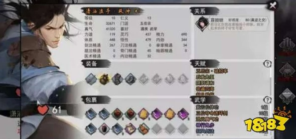 《我的世界》生活大冒险:高效刷好感度技巧与实用方法推荐 《我的世界》生活大冒险:高效刷好感度技巧与实用方法推荐