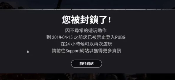 白噪生存指南：如何参与苏醒测试？详细测试参与方法解析