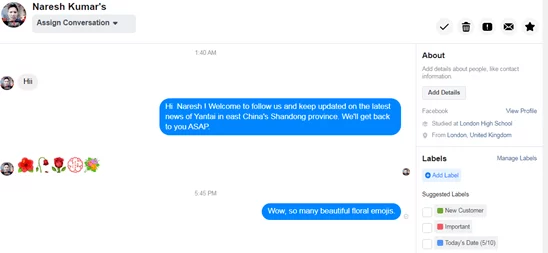 吃瓜网51爆料yandex翰林府，网友纷纷表示期待真相大白，认为事件背后可能隐藏更多内幕