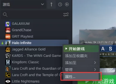 lostllife1.52破解版无限好感"是一款游戏的破解版本,玩家可以在其中体验到无限的好感度系统,提升角色之间的互动与关系 lostllife1.52破解版无限好感"是一款游戏的破解版本,玩家可以在其中体验到无限的好感度系统,提升角色之间的互动与关系