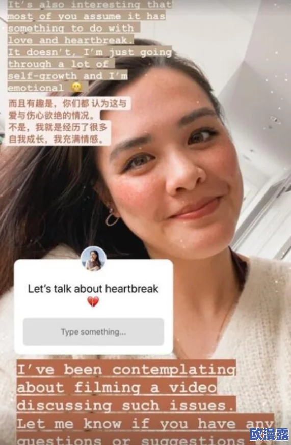 我把英语老师抄了一遍视频怎么办?她发现后竟然给我发来了鼓励的私信! 我把英语老师抄了一遍视频怎么办?她发现后竟然给我发来了鼓励的私信!