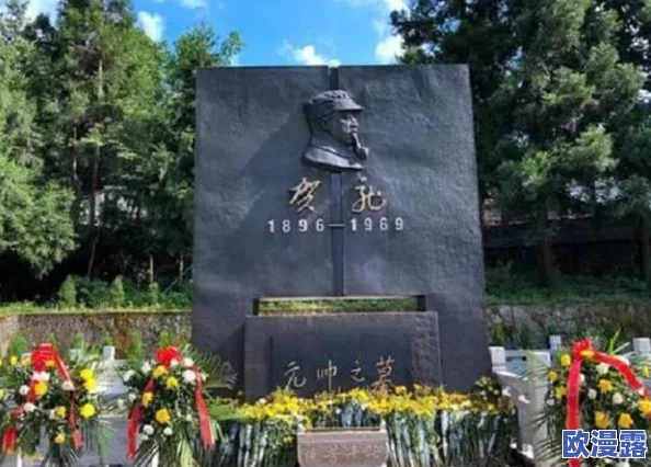 详解《黑神话:悟空》二周目开启方法,轻松解锁游戏新篇章 详解《黑神话:悟空》二周目开启方法,轻松解锁游戏新篇章