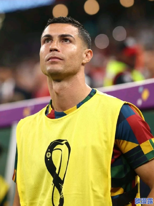 未来足球中C罗表现如何?深度解析C罗的强度与影响力 未来足球中C罗表现如何?深度解析C罗的强度与影响力