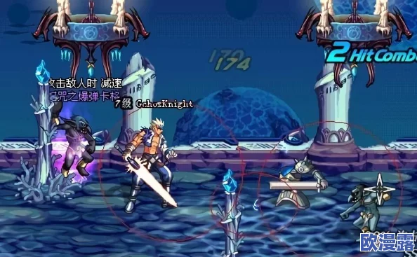 探讨DNF游戏中苍蓝系列哪个外观造型更为好看 探讨DNF游戏中苍蓝系列哪个外观造型更为好看