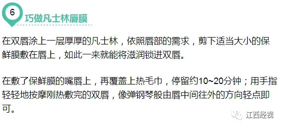 别舔了:当我们面对不健康的习惯时,如何找到更好的替代方式来改善生活质量和心理健康 别舔了:当我们面对不健康的习惯时,如何找到更好的替代方式来改善生活质量和心理健康