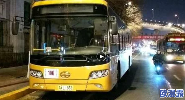 公交车被多人伦 系高H，乘客目击惊悚场面，现场混乱不堪让人难以置信！