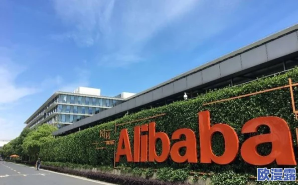 日本XXXX96：震惊！最新调查显示，96%的人对未来生活感到不安，深度影响日本社会稳定！