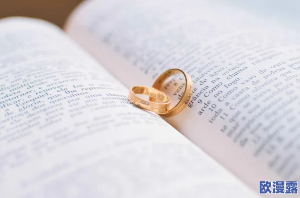 伽罗太华躺床流白色分泌物，背后真相让人震惊，全网热议引发广泛关注！