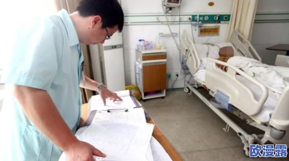 伽罗太华躺床流白色分泌物，背后真相让人震惊，全网热议引发广泛关注！