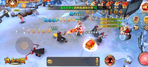 热血江湖中防御属性与高级防具:哪个更能提升角色生存能力? 热血江湖中防御属性与高级防具:哪个更能提升角色生存能力?