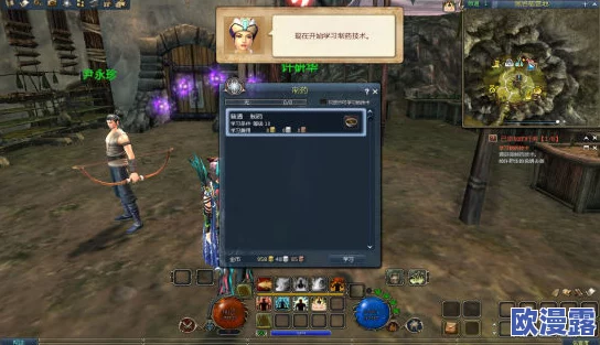 热血江湖中防御属性与高级防具:哪个更能提升角色生存能力? 热血江湖中防御属性与高级防具:哪个更能提升角色生存能力?