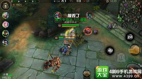 王权与自由国际服:契石沙漠传送点位置及开启方法详解 王权与自由国际服:契石沙漠传送点位置及开启方法详解