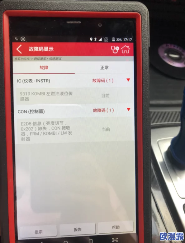 亚洲精品视频网：震惊！全球首个AI生成成人影片引发伦理争议，网友热议其对行业的影响与未来走向！