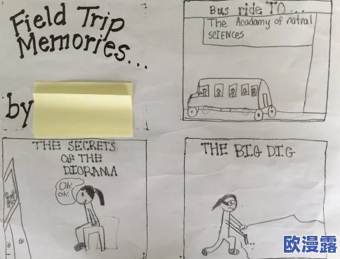 Chinese亲女伦":探讨中国文化中关于亲情与伦理的复杂关系,揭示家庭纽带对个人选择和社会观念的深远影响 Chinese亲女伦":探讨中国文化中关于亲情与伦理的复杂关系,揭示家庭纽带对个人选择和社会观念的深远影响