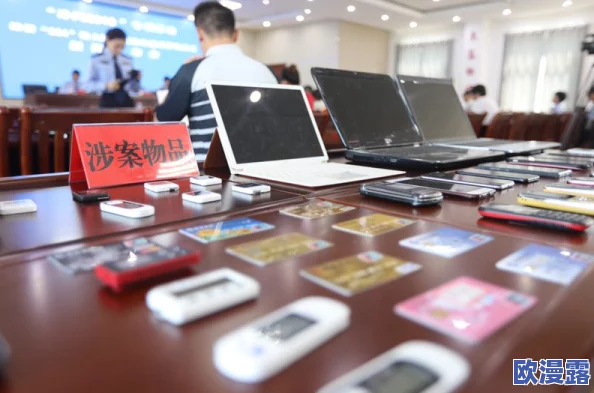 播放一级黄色录像,涉及多地警方联合行动打击色情产业,呼吁社会共同抵制不良内容传播 播放一级黄色录像,涉及多地警方联合行动打击色情产业,呼吁社会共同抵制不良内容传播