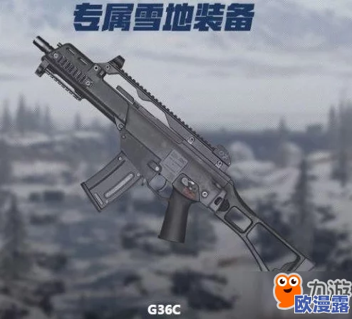 和平精英高手老六专属武器推荐-揭秘老六在和平精英中最爱用的枪械