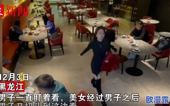 美女啪视频：最新热门话题引发热议，网友们纷纷分享自己的看法与体验，讨论背后的社会现象与文化影响