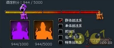 决战之地游戏中如何更换或替换队长职务的详细步骤 决战之地游戏中如何更换或替换队长职务的详细步骤