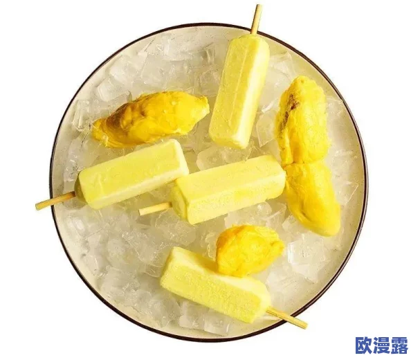 色久综合大榴莲:热带水果市场新宠,消费者对其营养价值和独特口感的追捧持续升温 色久综合大榴莲:热带水果市场新宠,消费者对其营养价值和独特口感的追捧持续升温