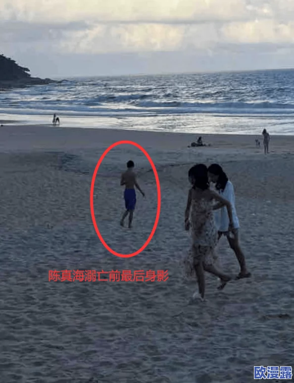 女明星精淫岛:最新曝光!某知名女星被拍到与神秘男子共度浪漫假期,引发网友热议与猜测! 女明星精淫岛:最新曝光!某知名女星被拍到与神秘男子共度浪漫假期,引发网友热议与猜测!