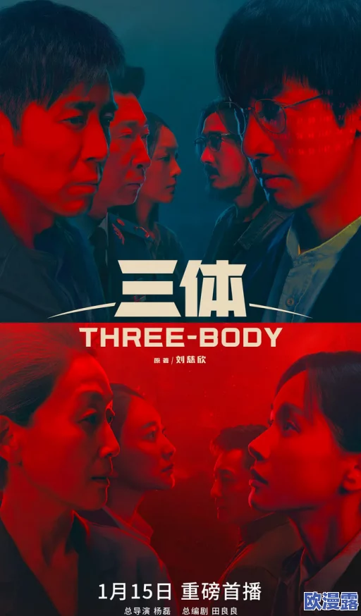 韩国啪啪电影引发热议,观众对其艺术性与社会影响展开激烈讨论,行业未来发展备受关注 韩国啪啪电影引发热议,观众对其艺术性与社会影响展开激烈讨论,行业未来发展备受关注