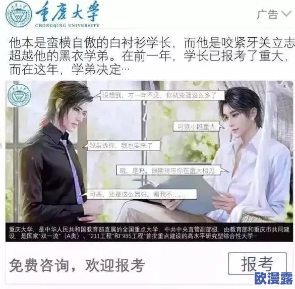 国产亚洲精品久久久久久小说引发热议,网友惊呼剧情反转令人瞠目结舌,背后真相竟然如此复杂! 国产亚洲精品久久久久久小说引发热议,网友惊呼剧情反转令人瞠目结舌,背后真相竟然如此复杂!