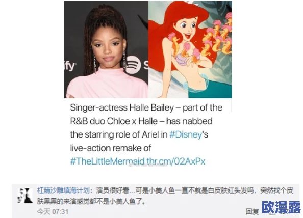 国产亚洲精品久久久久久小说引发热议,网友惊呼剧情反转令人瞠目结舌,背后真相竟然如此复杂! 国产亚洲精品久久久久久小说引发热议,网友惊呼剧情反转令人瞠目结舌,背后真相竟然如此复杂!