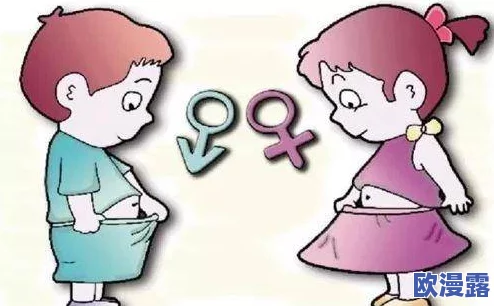 稚嫩h女娃h粗大怀孕1v1:最新研究揭示青少年心理健康与早孕之间的复杂关系,引发社会广泛关注 稚嫩h女娃h粗大怀孕1v1:最新研究揭示青少年心理健康与早孕之间的复杂关系,引发社会广泛关注