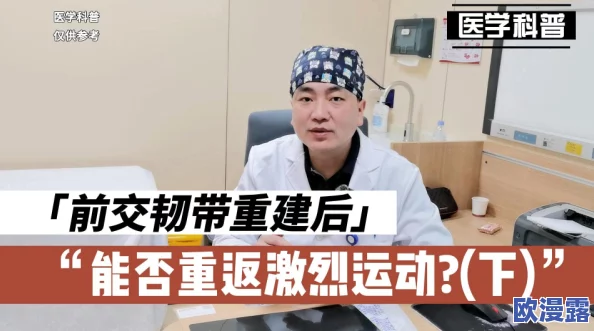 男男生子黄文激烈高h:近期同性恋权益运动引发广泛关注,社会对多元家庭的接受度逐渐提高 男男生子黄文激烈高h:近期同性恋权益运动引发广泛关注,社会对多元家庭的接受度逐渐提高