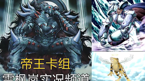 深入解析《王国两位君主》游戏中弓箭手雕像的特殊效果与用途 深入解析《王国两位君主》游戏中弓箭手雕像的特殊效果与用途